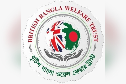 British Bangla in London