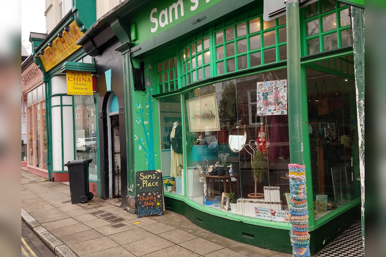 Sam's Place in Portsmouth