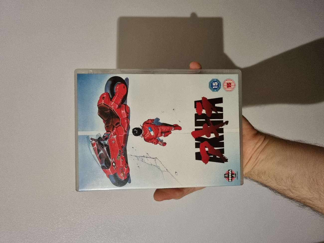 Akira for just 20p! bought at Birch Hill Dog Rescue Shop for £0.20