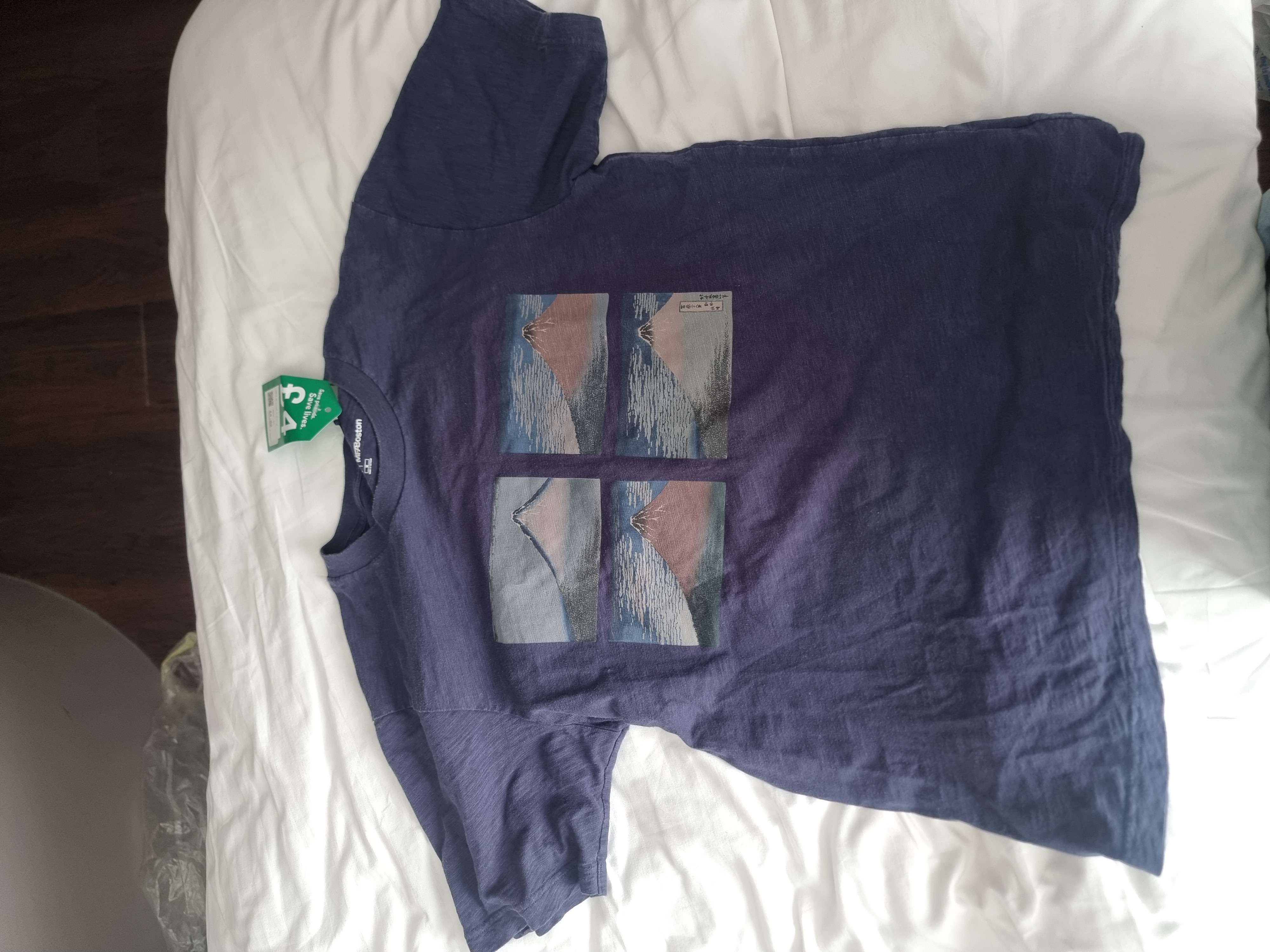 Uniqlo graphic tshirt bought at British Heart Foundation for £4.00